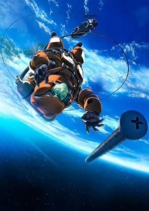 Странники (сериал 2003)