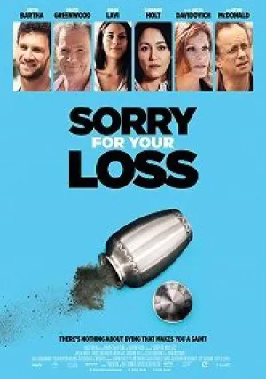 Соболезную вашей утрате (2018)