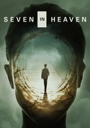 Семь минут в раю (2018)