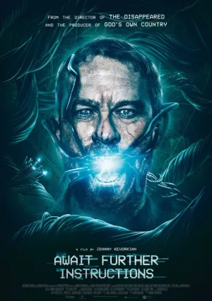 Ожидайте дальнейших инструкций (2018)