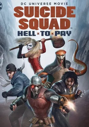 Отряд самоубийц: Строгое наказание (2018)