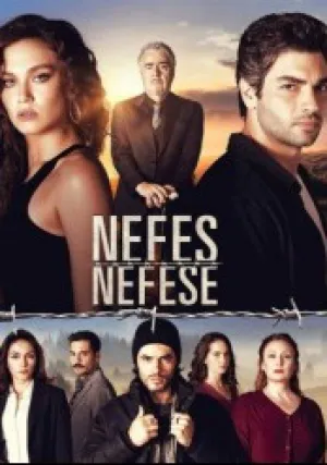 Затаив дыхание (сериал 2018)