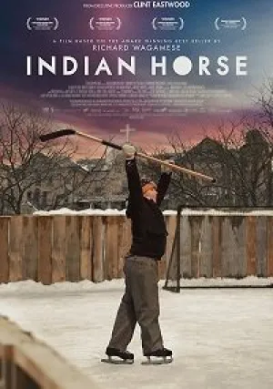 Индейский конь (2017)