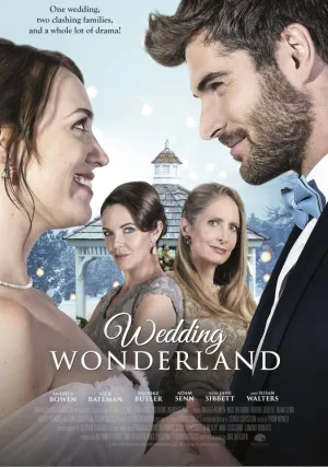 Успеть выйти замуж (2017)