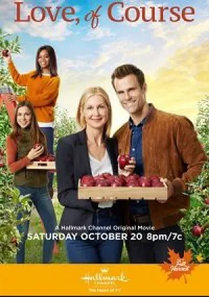 Из-за любви конечно (2018)