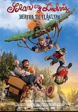 Солан и Людвиг: Сырная гонка (2015)