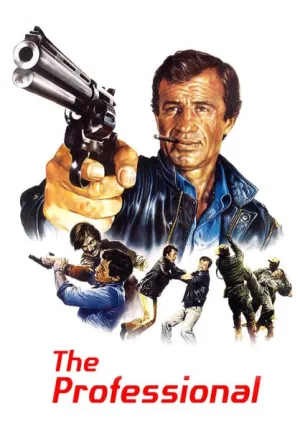 Профессионал (1981)