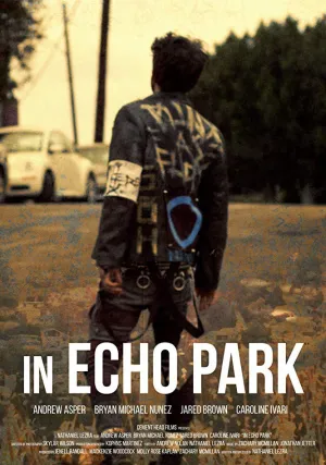 Эко-Парк (2018)