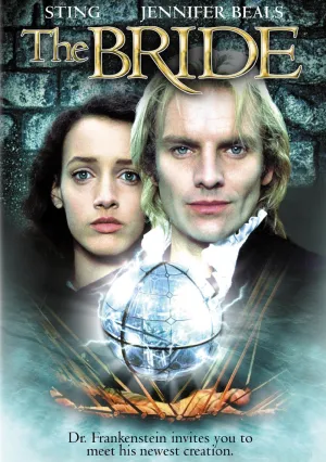 Невеста (1985)