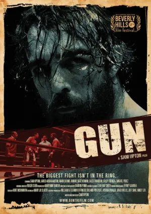 12 раунд Гана (2017)