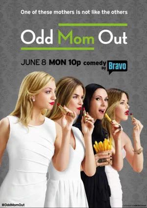 Неправильная мама (сериал 2015)