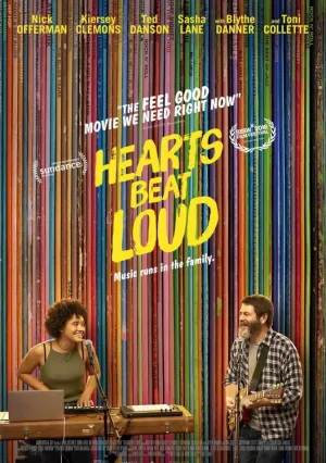 Громко бьются сердца (2018)