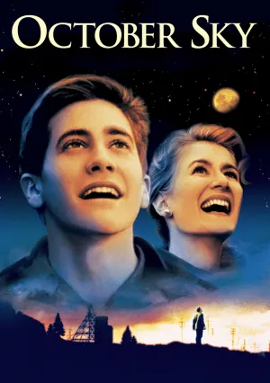 Октябрьское небо (1999)