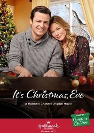 Уже Рождество (2018)