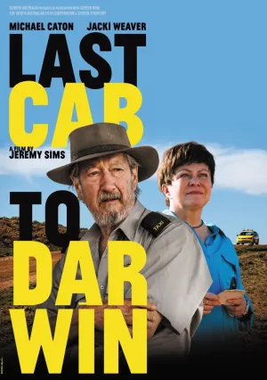 Дарвин — конечная остановка (2014)