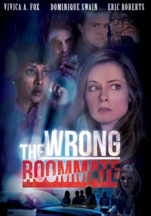 Не тот сосед (2016)