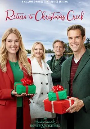 Возвращение в Кристмас Крик (2018)