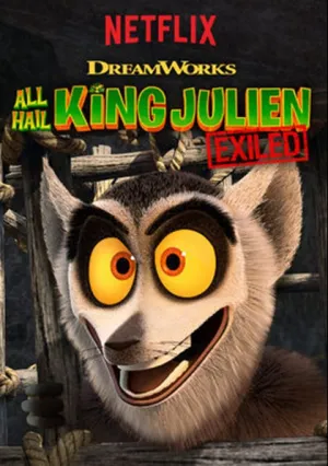 Да здравствует король Джулиан: Изгнанный (сериал 2017)