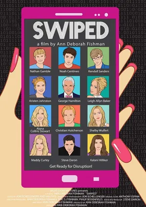 Свайпни (2018)