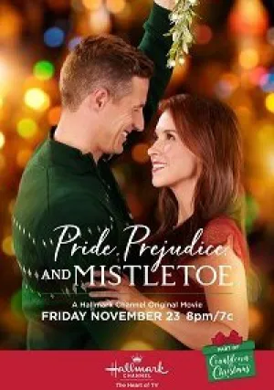 Гордость, предубеждения и омела (2018)