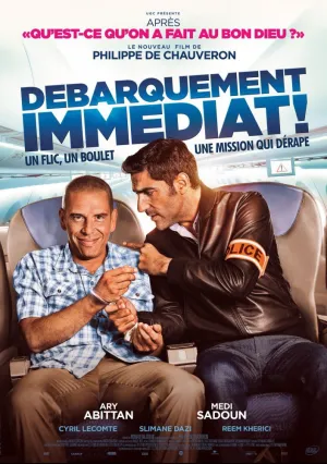 С вещами на вылет! (2016)