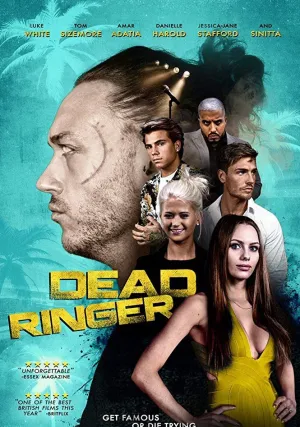 Один в один (2018)