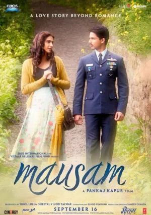 Времена года (2011)