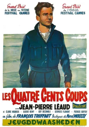 Четыреста ударов (1959)