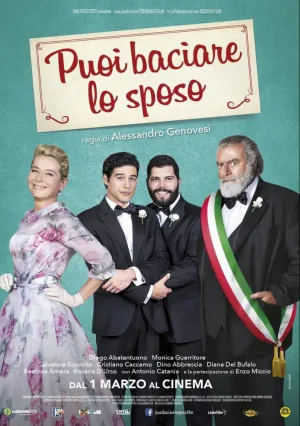 Моя большая итальянская гей-свадьба (2018)