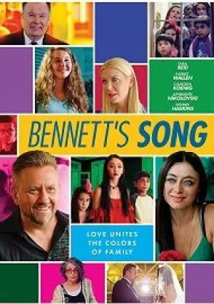 Песнь Беннетов (2018)