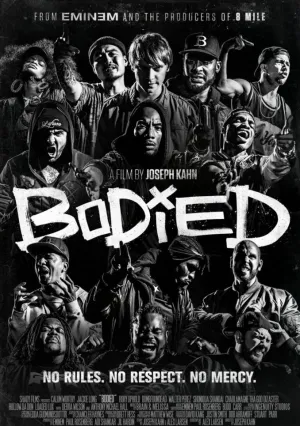 Насыщенный (2016)