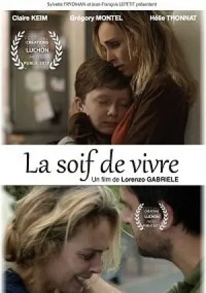 Жажда жизни (2017)