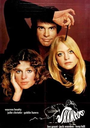 Шампунь (1975)