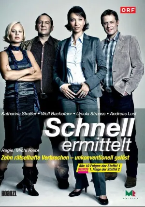 Дело ведёт Шнель (сериал 2009)