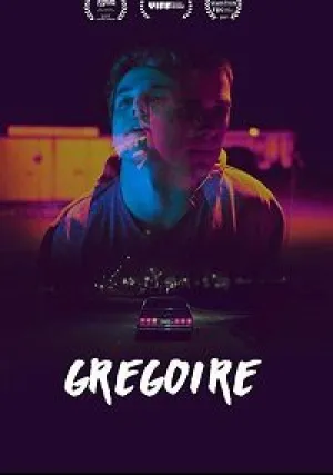 Грегуар (2017)