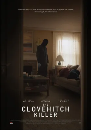 Клоувхич (2016)