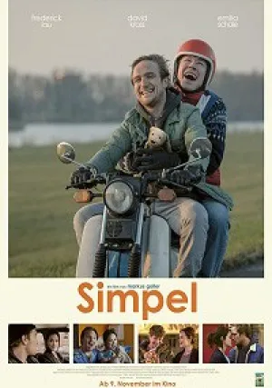 Мой брат Симпель (2017)