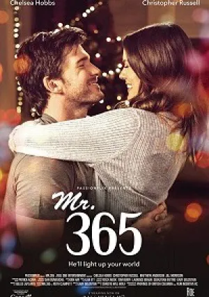 Мистер 365 (2018)