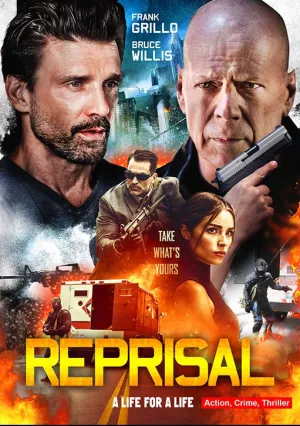 Расправа (2018)