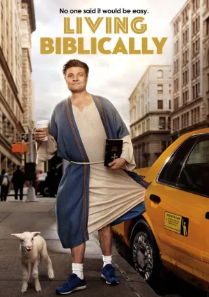 Год жизни по-библейски (сериал 2018)