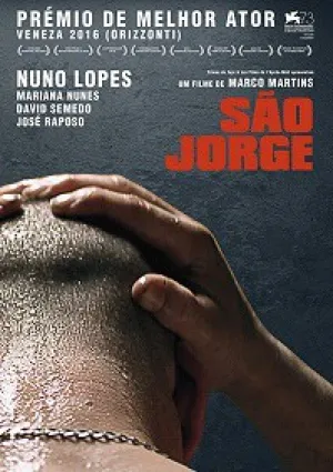 Святой Георгий (2016)