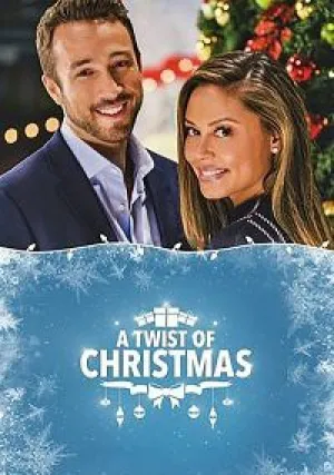 Кусочек Рождества (2018)