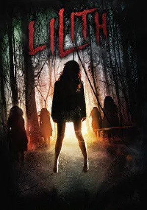 Лилит (2018)