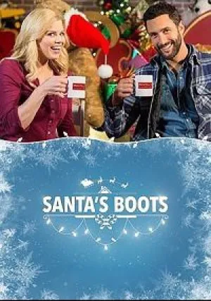 Сапожки Санты (2018)