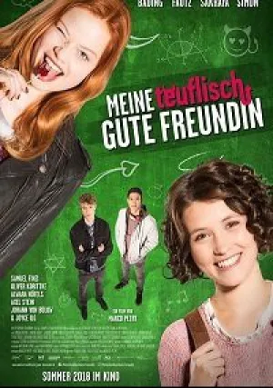 Моя чертовски хорошая подруга (2018)