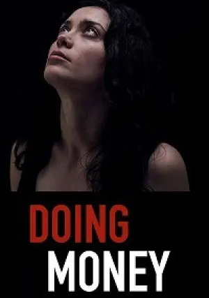 Делать деньги (2018)
