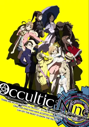 Оккультная Девятка (сериал 2016)