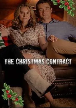 Рождественский контракт (2018)