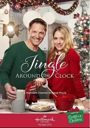 Звон круглые сутки (2018)