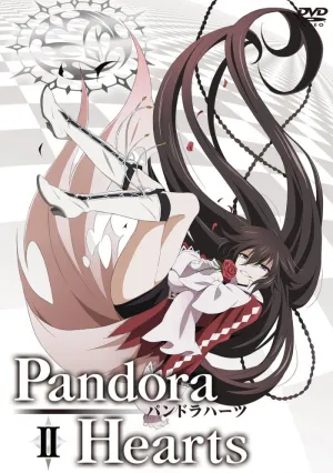 Сердца Пандоры (сериал 2009)